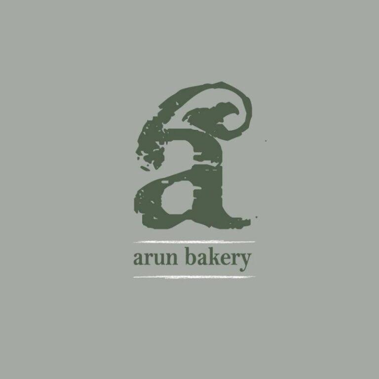 arun-bakery-logo